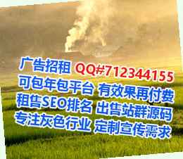 晋中试管安装工程经营部